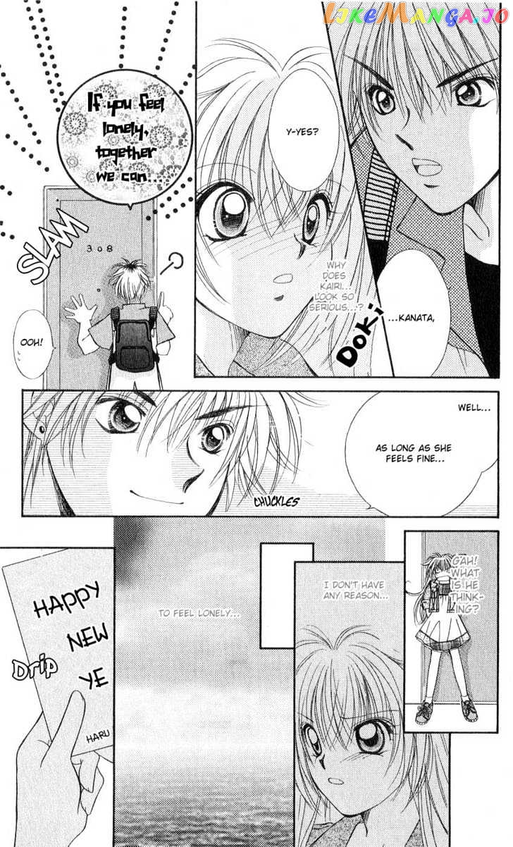 Koigokoro Fantasia chapter 1 - page 33