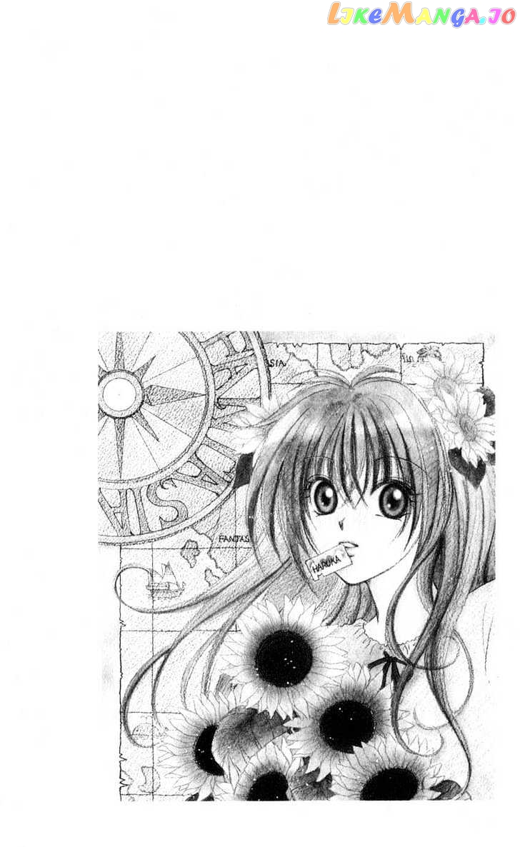 Koigokoro Fantasia chapter 1 - page 6