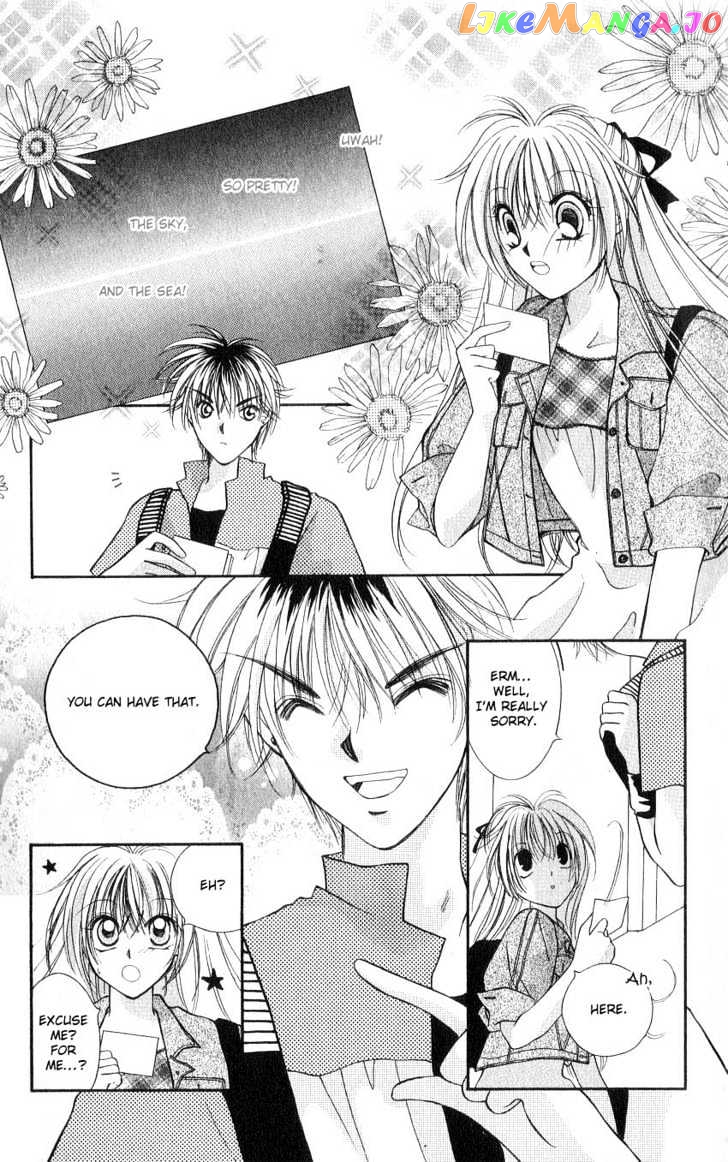 Koigokoro Fantasia chapter 1 - page 9