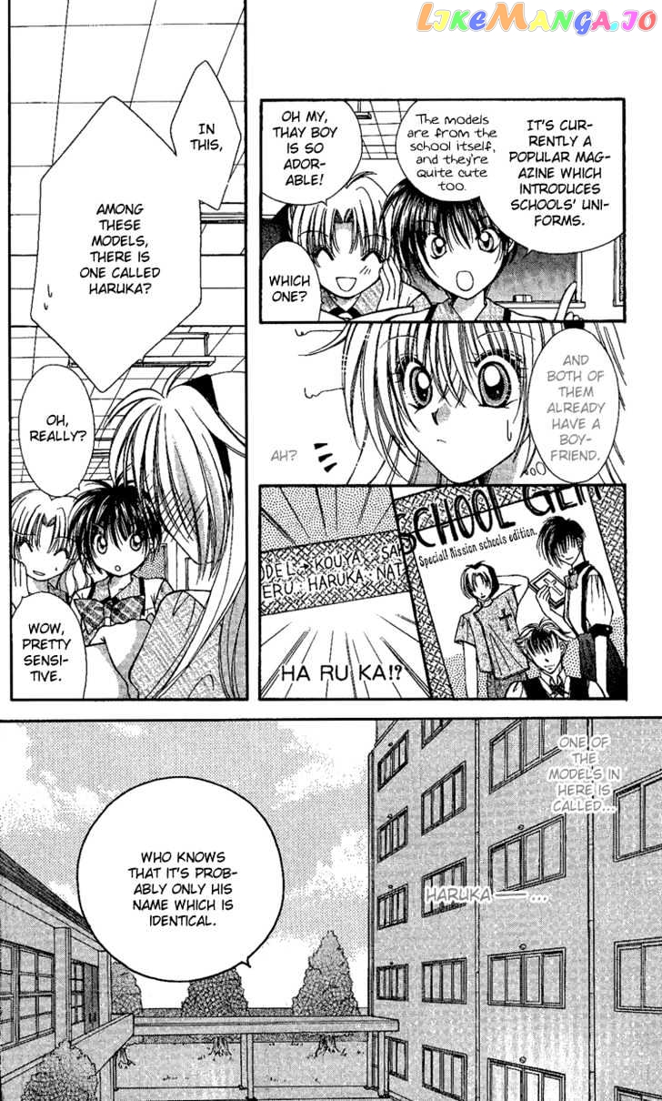 Koigokoro Fantasia chapter 3 - page 8