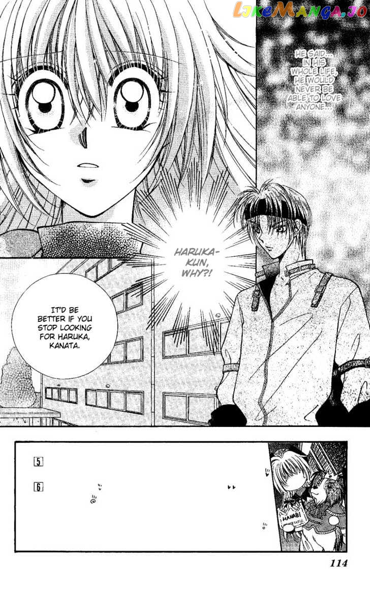 Koigokoro Fantasia chapter 5 - page 2
