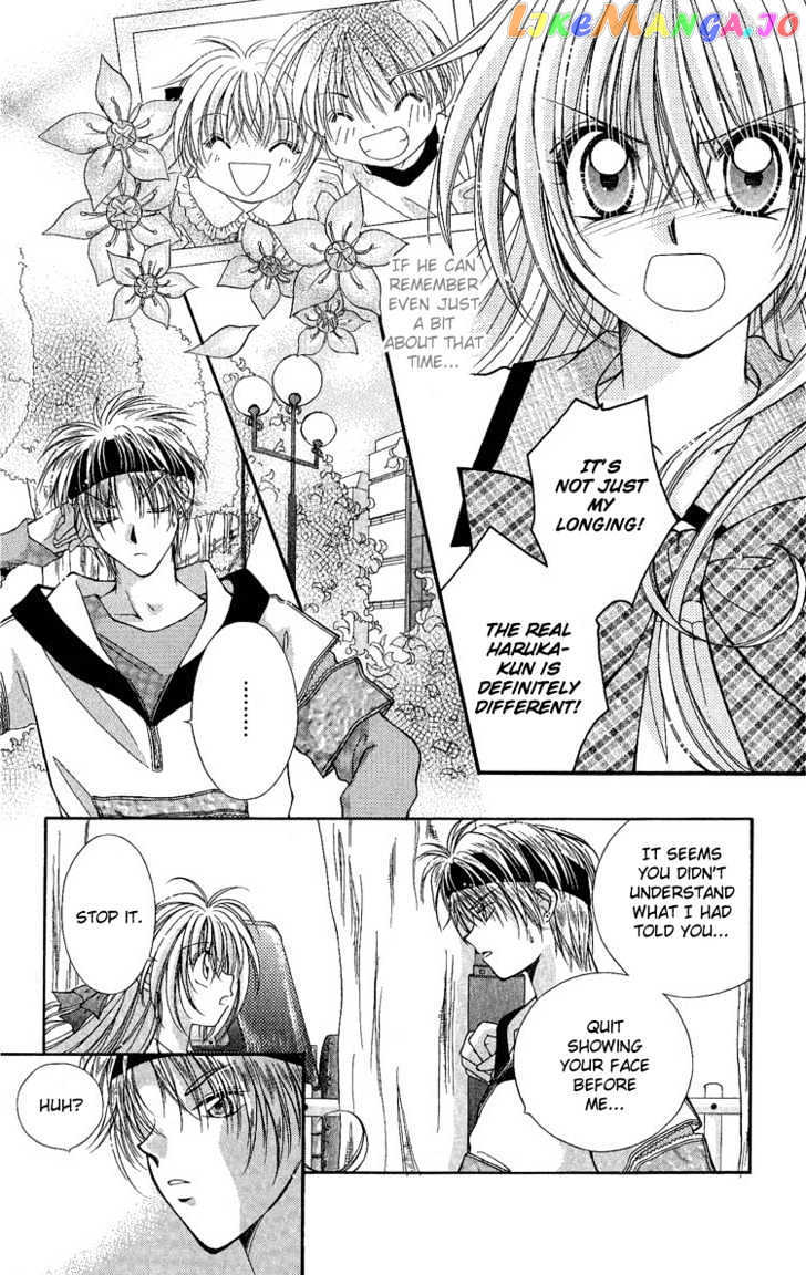 Koigokoro Fantasia chapter 5 - page 5