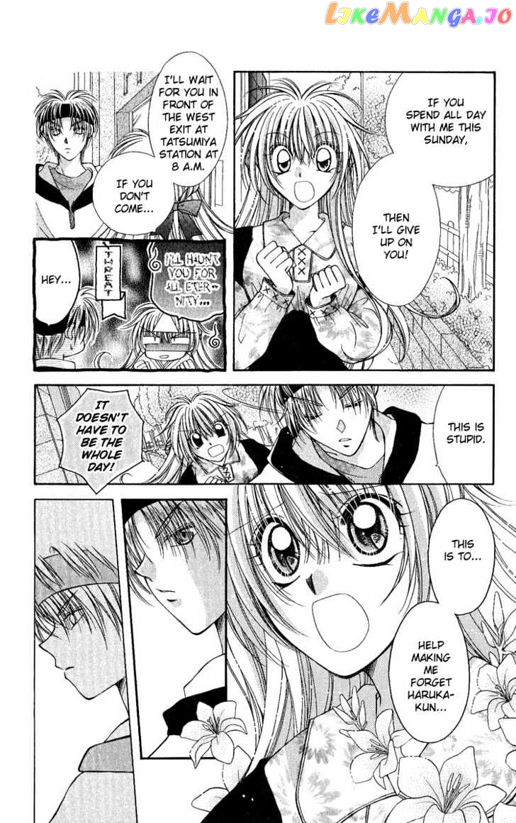 Koigokoro Fantasia chapter 5 - page 6