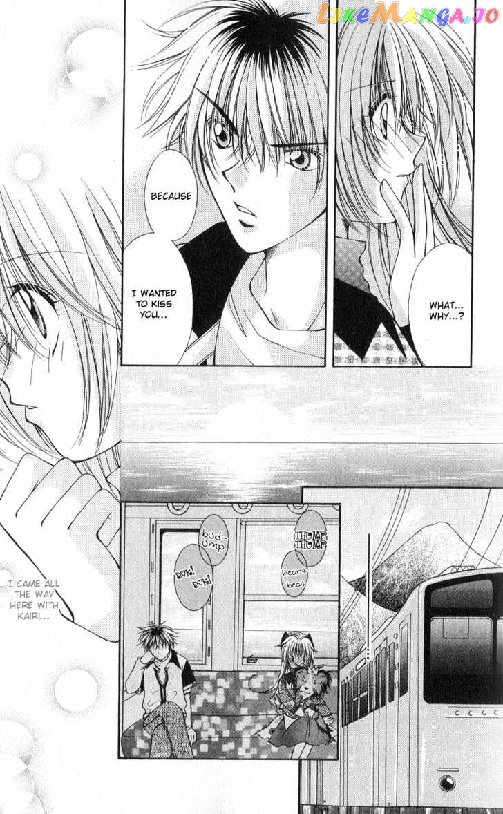 Koigokoro Fantasia chapter 6 - page 21