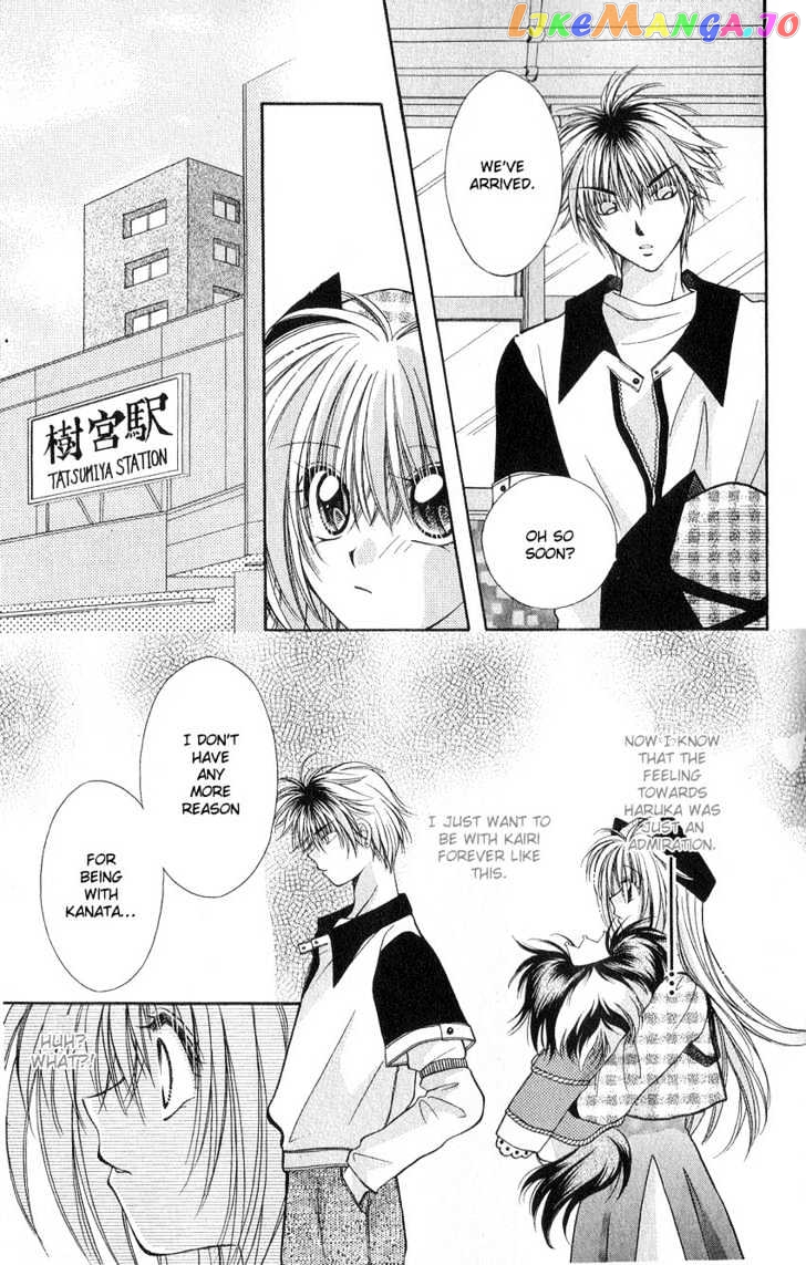 Koigokoro Fantasia chapter 6 - page 23