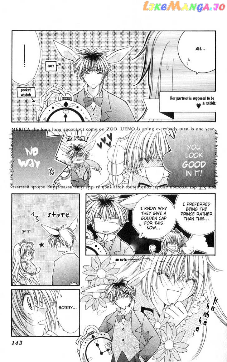 Koigokoro Fantasia chapter 6 - page 7
