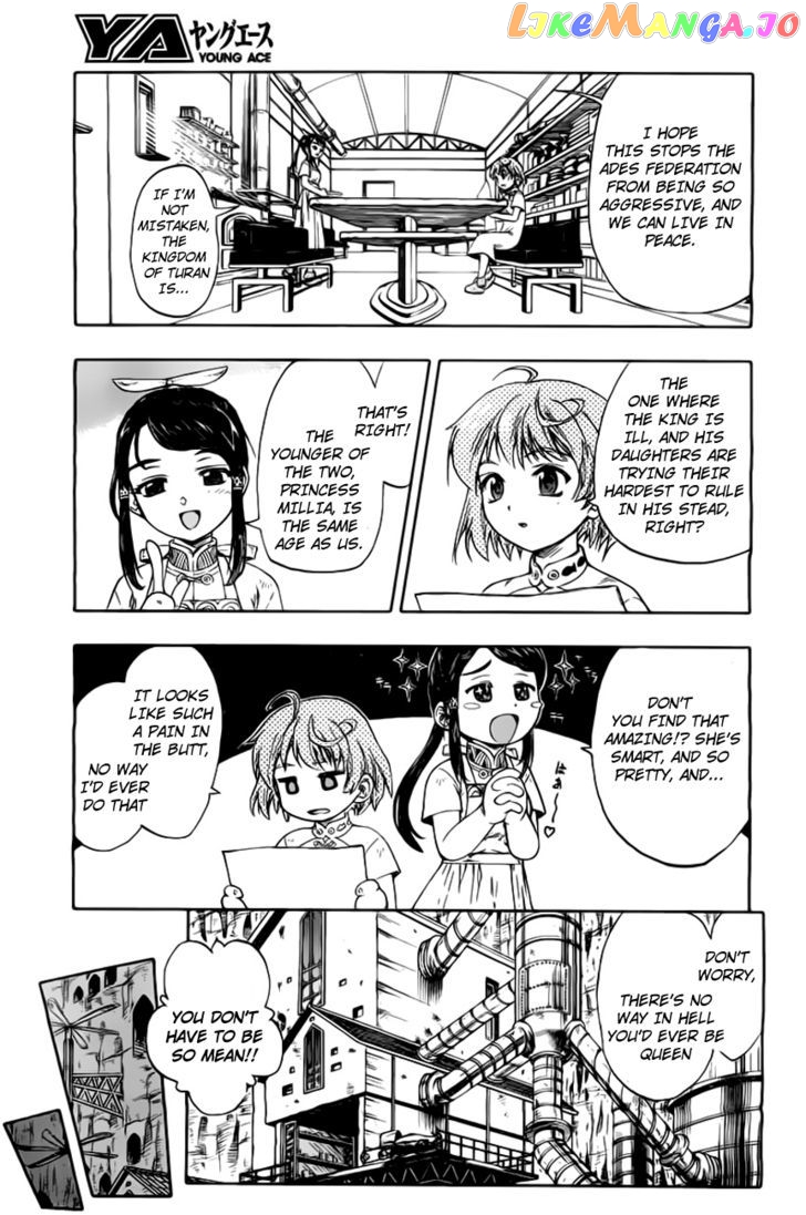 Last Exile - Ginyoku no Fam chapter 1 - page 11