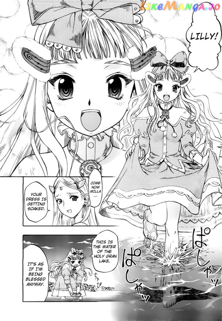Last Exile - Ginyoku no Fam chapter 1 - page 14