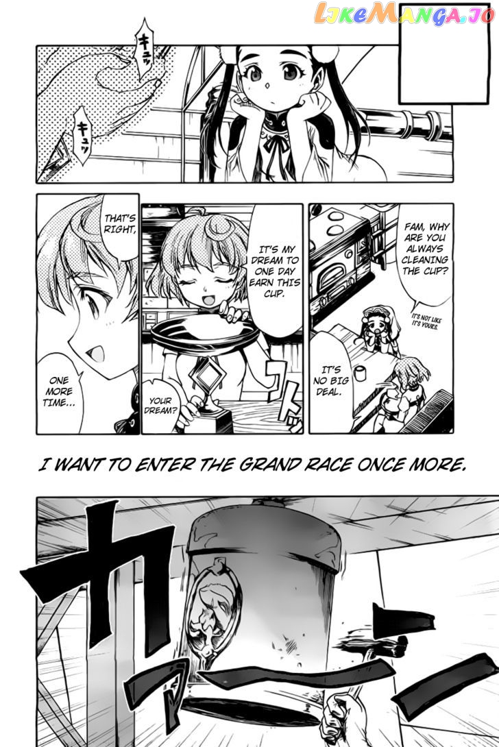 Last Exile - Ginyoku no Fam chapter 1 - page 21
