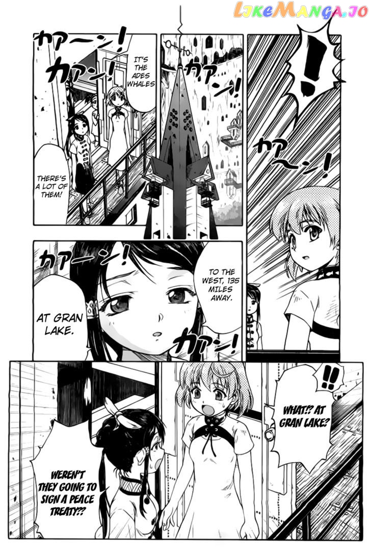 Last Exile - Ginyoku no Fam chapter 1 - page 22
