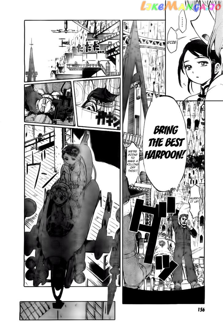 Last Exile - Ginyoku no Fam chapter 1 - page 23