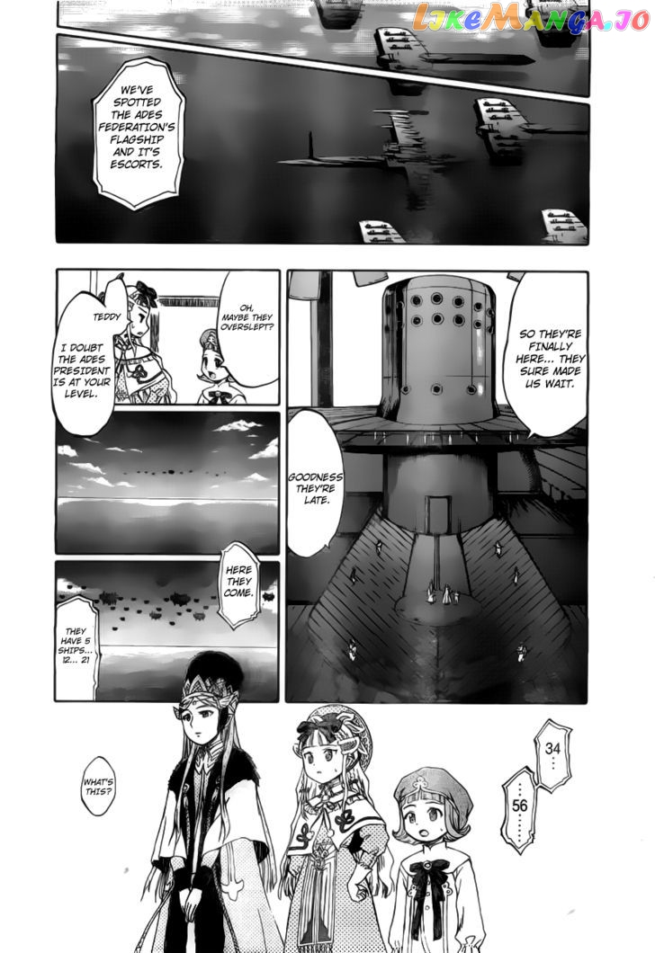 Last Exile - Ginyoku no Fam chapter 1 - page 24