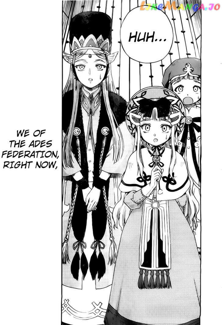 Last Exile - Ginyoku no Fam chapter 1 - page 27