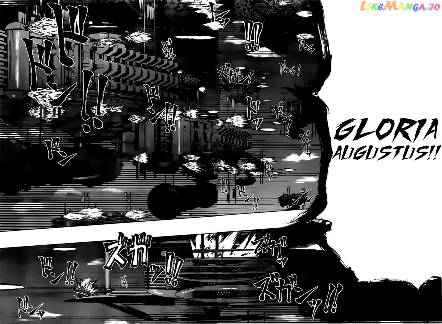 Last Exile - Ginyoku no Fam chapter 1 - page 31