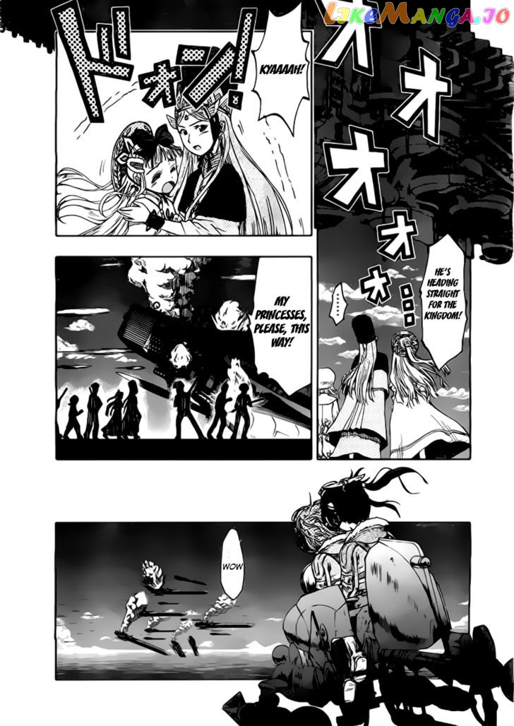 Last Exile - Ginyoku no Fam chapter 1 - page 34