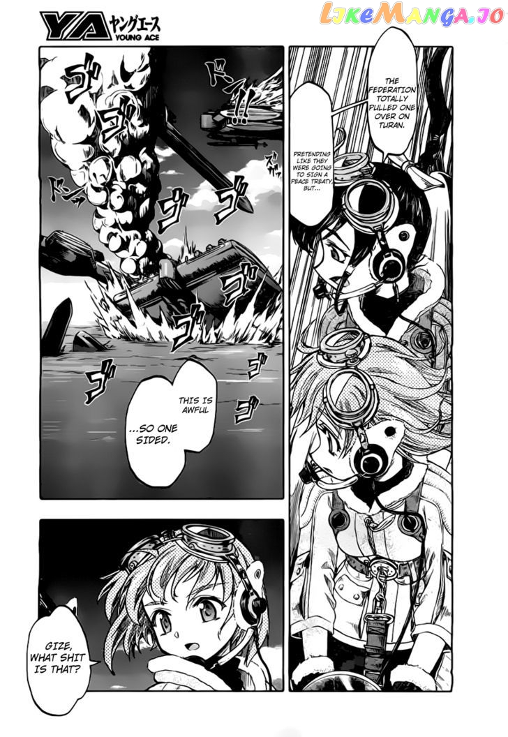 Last Exile - Ginyoku no Fam chapter 1 - page 35