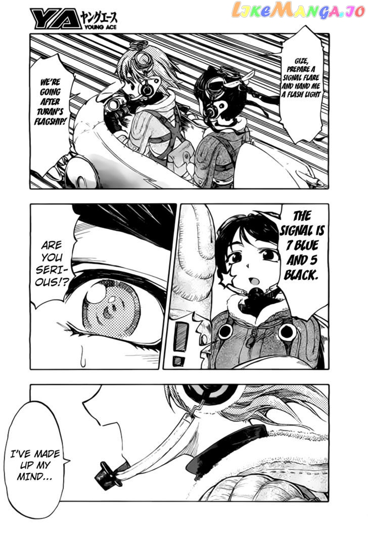 Last Exile - Ginyoku no Fam chapter 1 - page 37