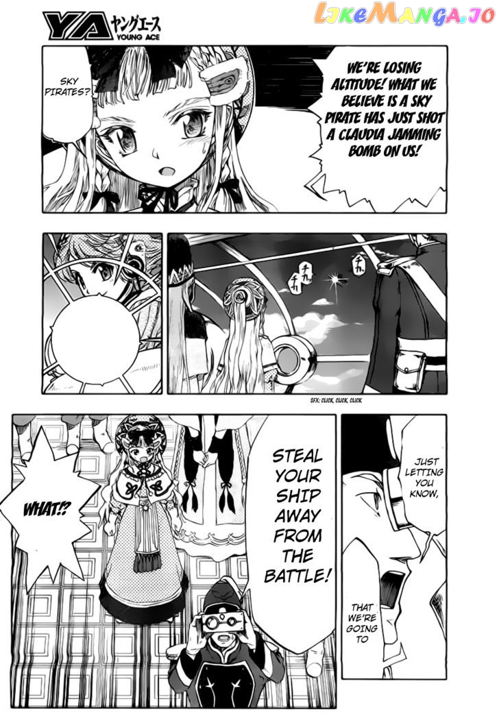 Last Exile - Ginyoku no Fam chapter 1 - page 40