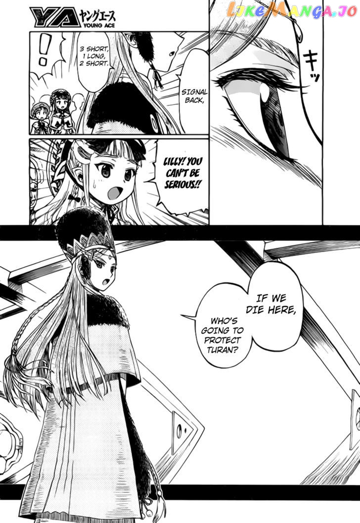 Last Exile - Ginyoku no Fam chapter 1 - page 42