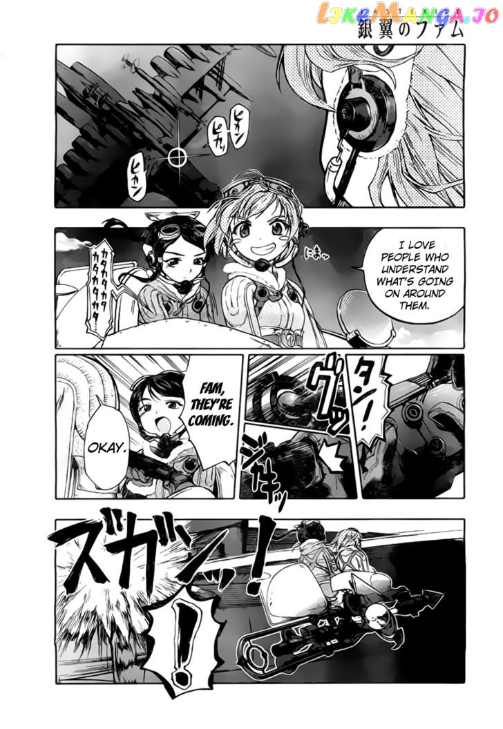 Last Exile - Ginyoku no Fam chapter 1 - page 43