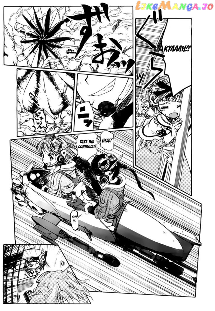 Last Exile - Ginyoku no Fam chapter 1 - page 44