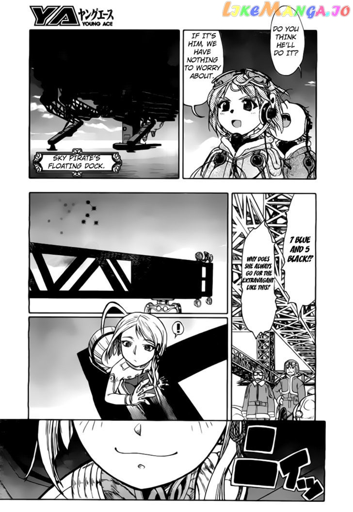 Last Exile - Ginyoku no Fam chapter 1 - page 46