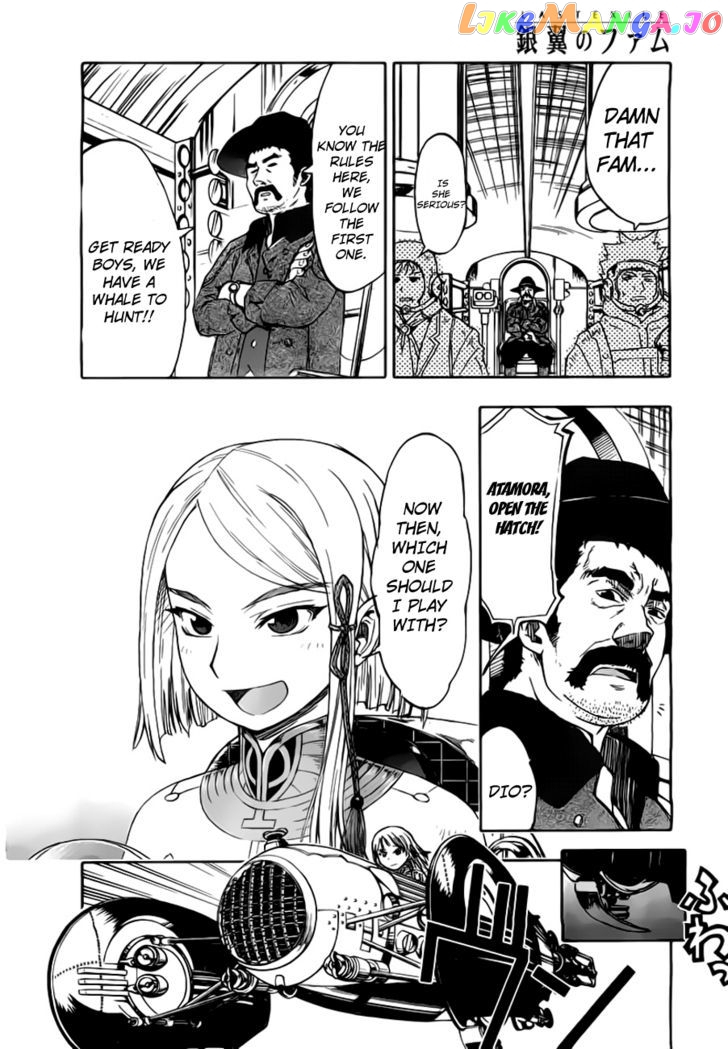 Last Exile - Ginyoku no Fam chapter 1 - page 47