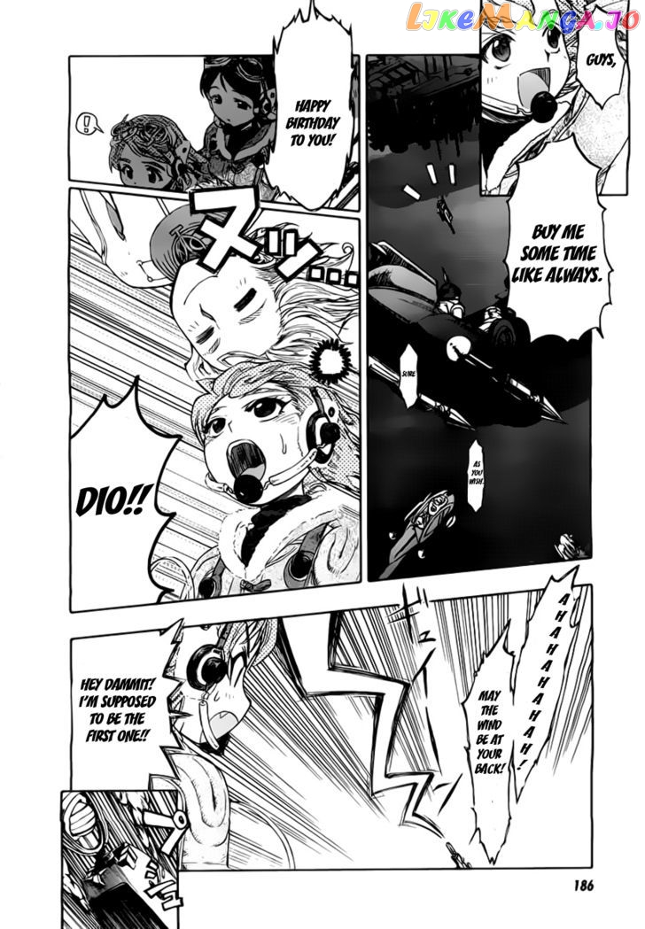 Last Exile - Ginyoku no Fam chapter 1 - page 49
