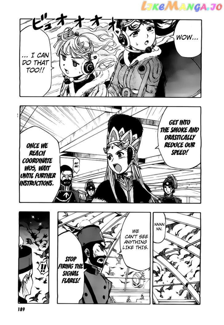Last Exile - Ginyoku no Fam chapter 1 - page 52