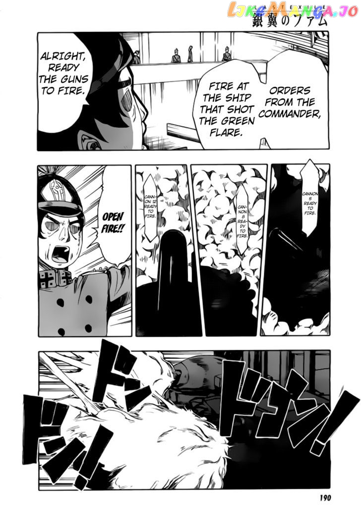 Last Exile - Ginyoku no Fam chapter 1 - page 53