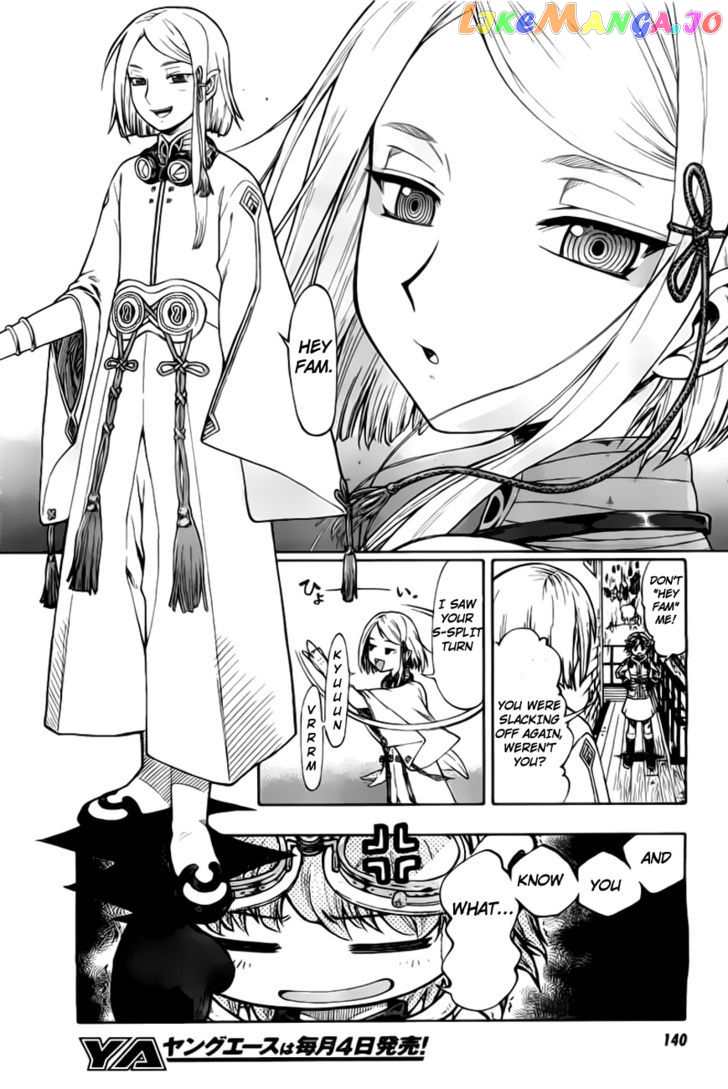 Last Exile - Ginyoku no Fam chapter 1 - page 8