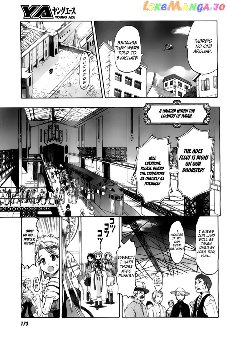 Last Exile - Ginyoku no Fam chapter 2 - page 10