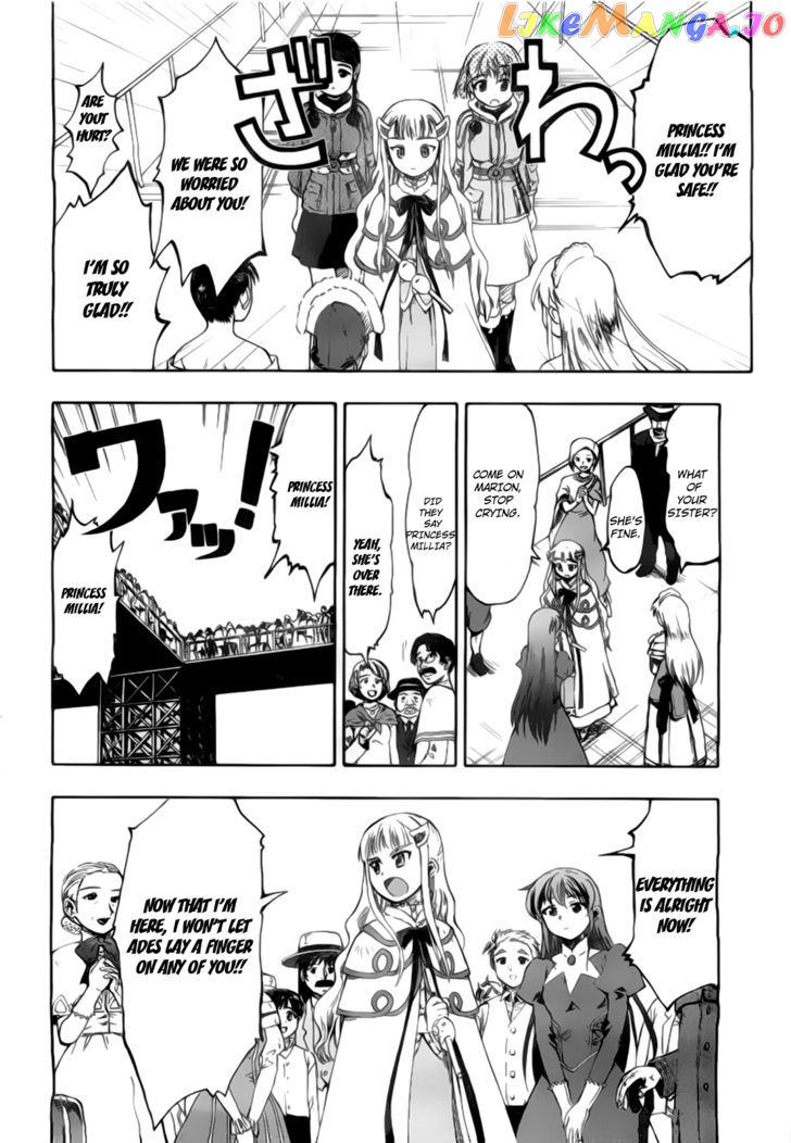 Last Exile - Ginyoku no Fam chapter 2 - page 11