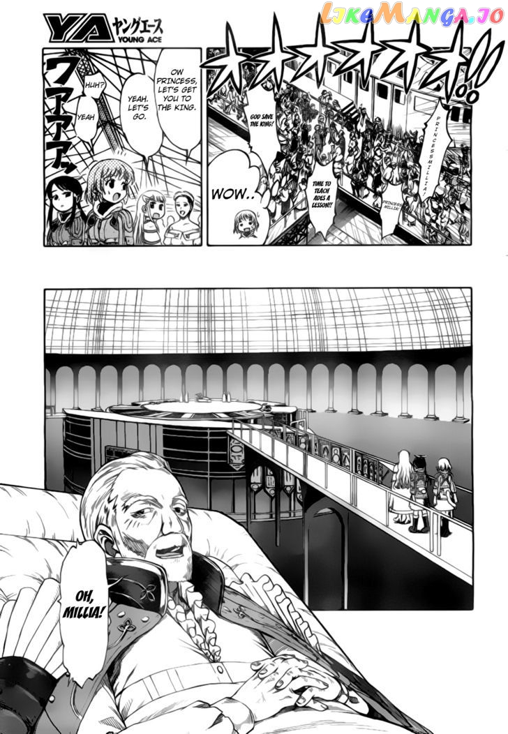 Last Exile - Ginyoku no Fam chapter 2 - page 12