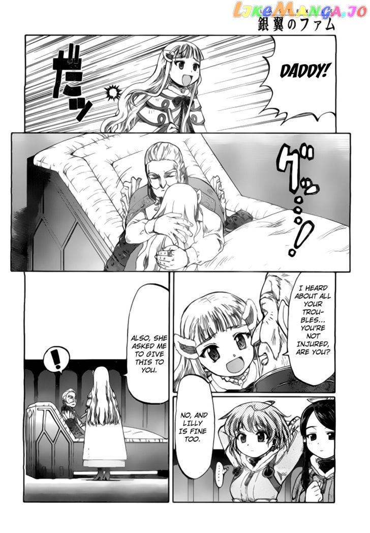 Last Exile - Ginyoku no Fam chapter 2 - page 13