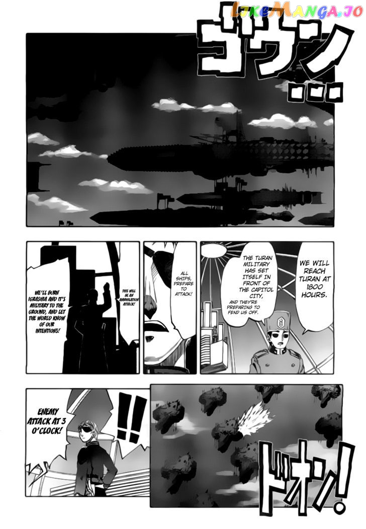 Last Exile - Ginyoku no Fam chapter 2 - page 19