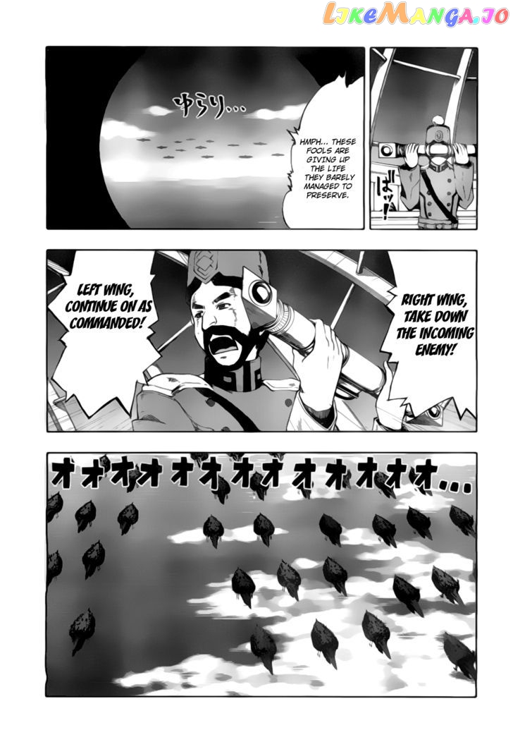 Last Exile - Ginyoku no Fam chapter 2 - page 20