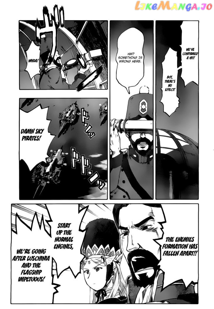 Last Exile - Ginyoku no Fam chapter 2 - page 22