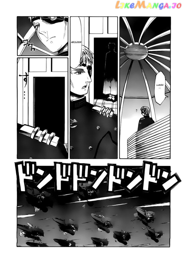 Last Exile - Ginyoku no Fam chapter 2 - page 24