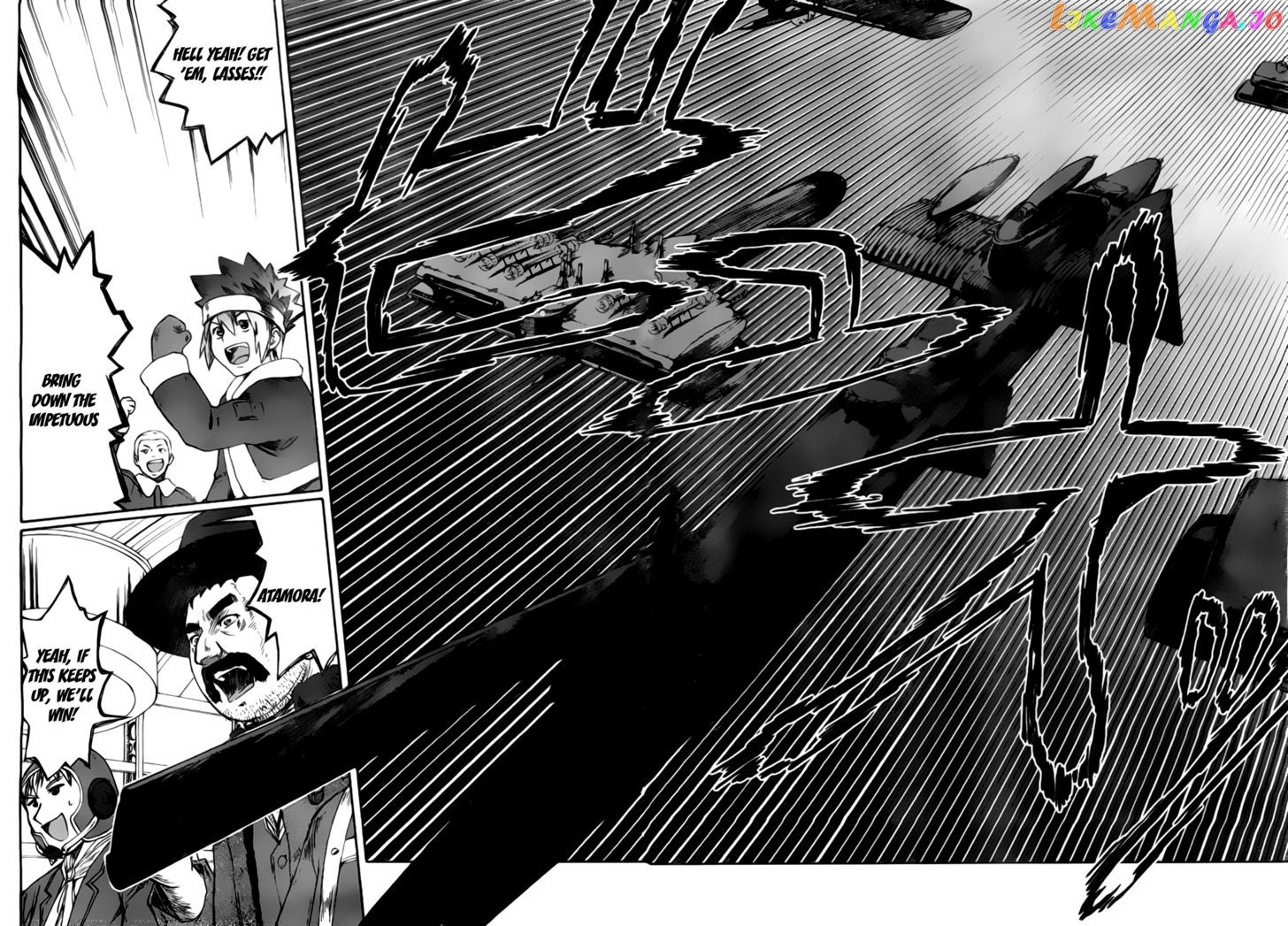Last Exile - Ginyoku no Fam chapter 2 - page 25