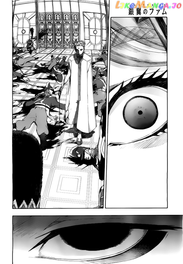 Last Exile - Ginyoku no Fam chapter 2 - page 28