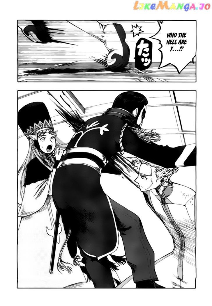 Last Exile - Ginyoku no Fam chapter 2 - page 29