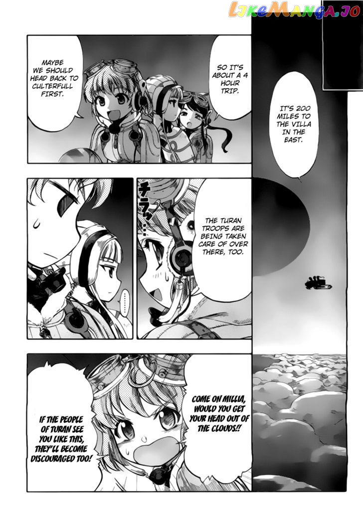 Last Exile - Ginyoku no Fam chapter 2 - page 30