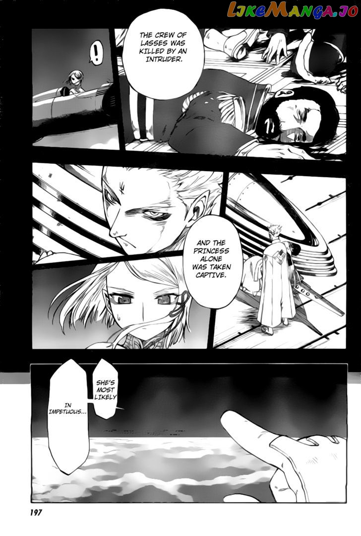 Last Exile - Ginyoku no Fam chapter 2 - page 33