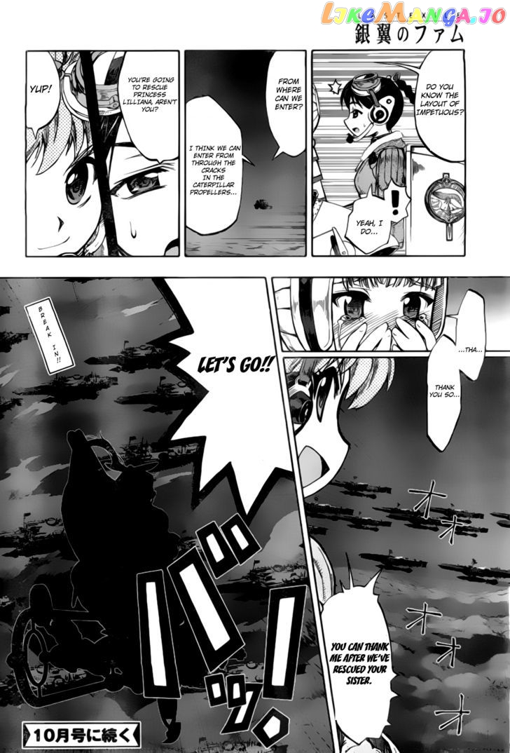 Last Exile - Ginyoku no Fam chapter 2 - page 36