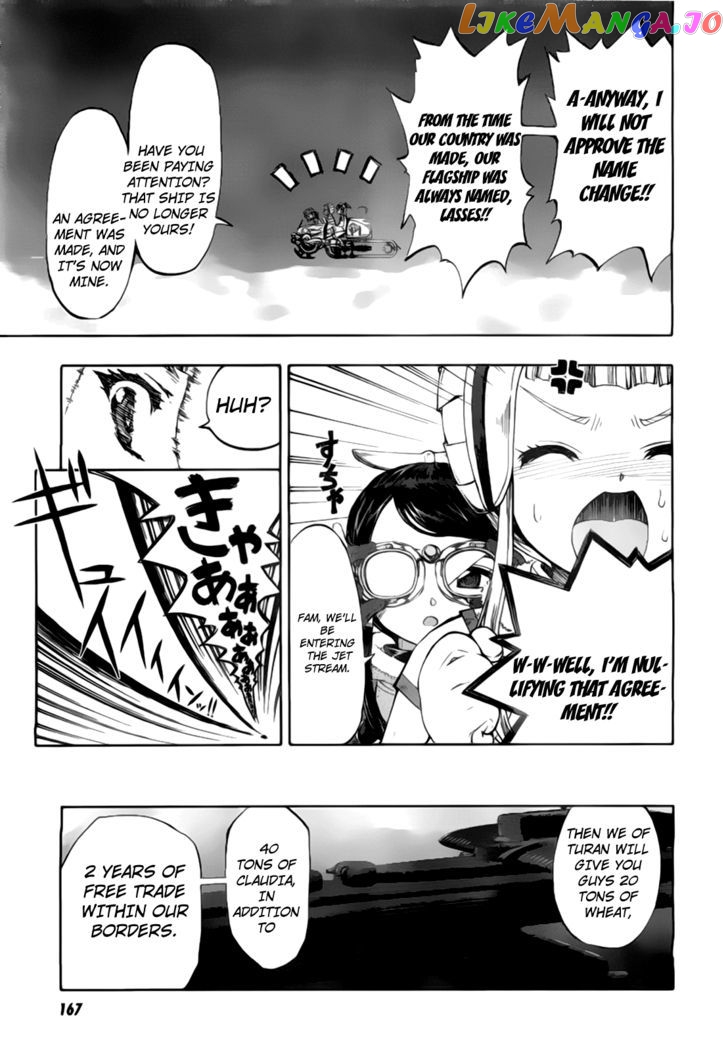 Last Exile - Ginyoku no Fam chapter 2 - page 4