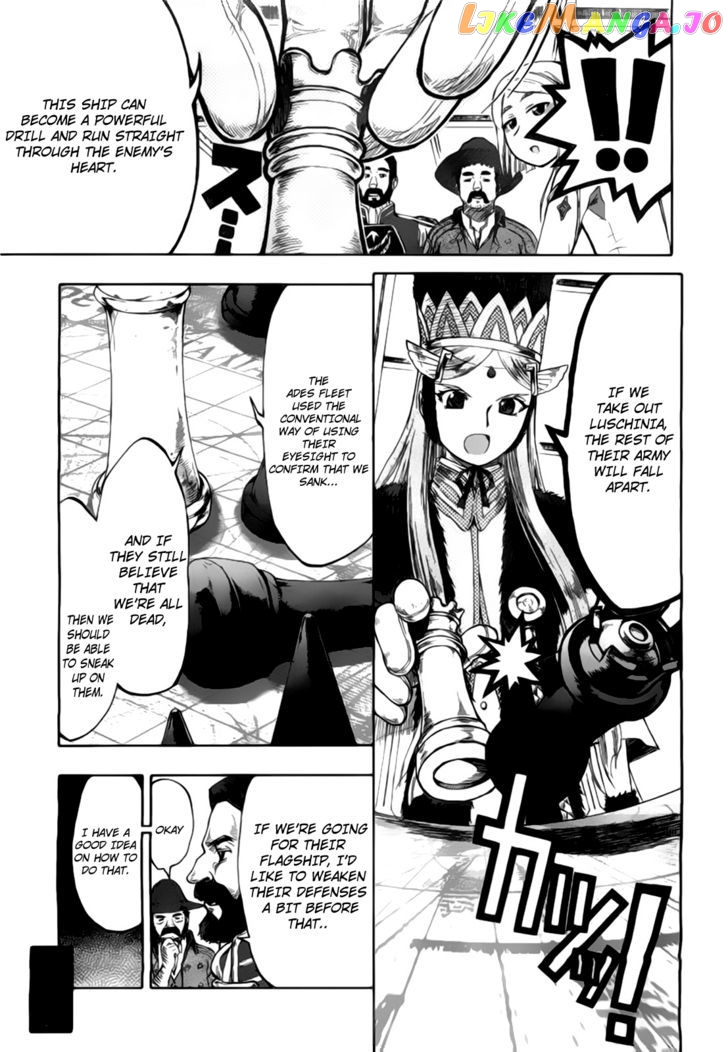 Last Exile - Ginyoku no Fam chapter 2 - page 8