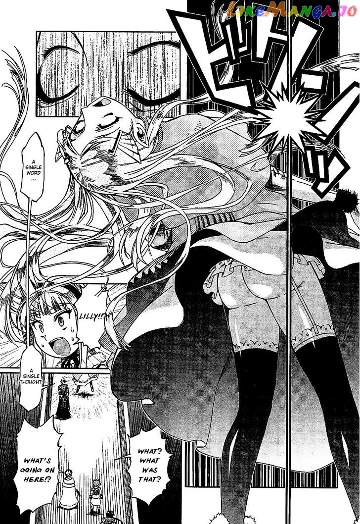 Last Exile - Ginyoku no Fam chapter 3 - page 10