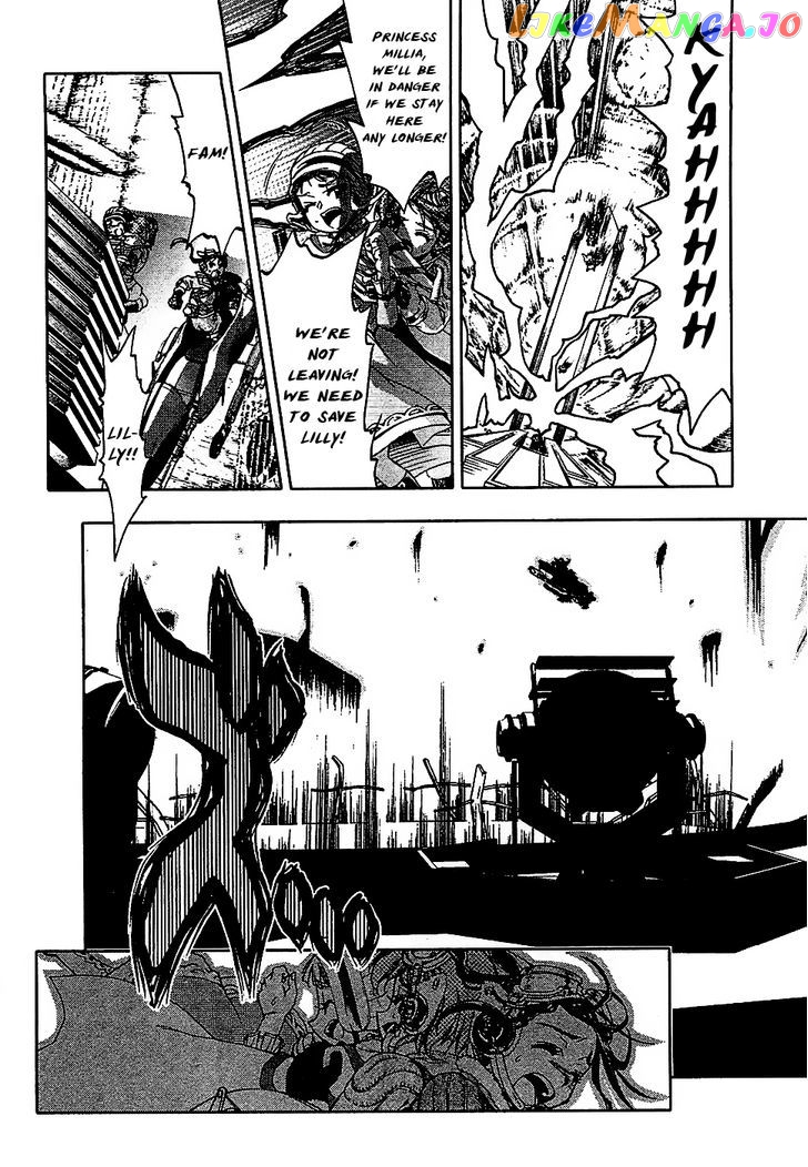 Last Exile - Ginyoku no Fam chapter 3 - page 12