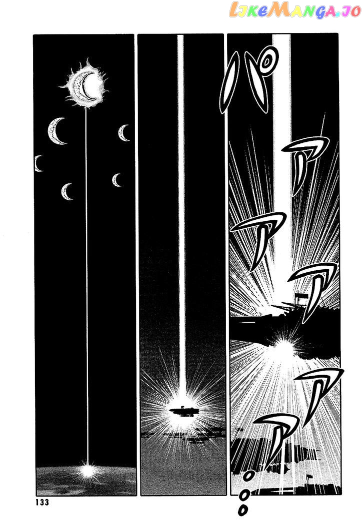 Last Exile - Ginyoku no Fam chapter 3 - page 13
